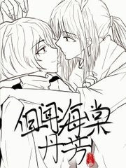 饼干姐姐91吃瓜网